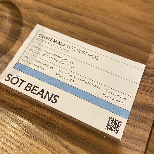 User's review image for SOT COFFEE ROASTER