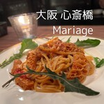用户对于Wine Bar Mariage的评论图