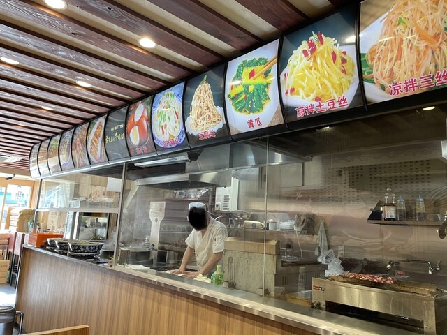 用户对于伊蘭香的评论高清图