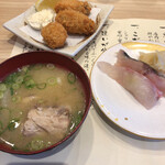 用户对于磯のがってん寿司 大阪箕面小野原店的评论图