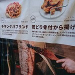 User's review image for ビッグハウス 旭町店