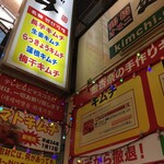 User's review image for 金杏奈の手作りキムチ