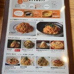 用戶對於ピエトロ 東京ドームシティ ラクーア店的評論圖