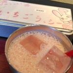 用戶對於北海道スープカレーSuage 吉祥寺店的評論圖