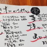 User's review image for アシタマ