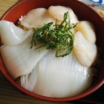 用戶對於みなとや的評論圖