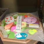 用戶對於御菓子司　河藤的評論圖