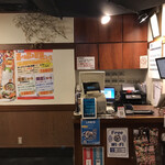 用戶對於さくら水産 新大阪東口的評論圖
