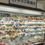 User's review image for まるは製麺所 カウボーイ北野店