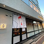 用戶對於とり焼肉酒場 鶏ん家 春吉店的評論圖