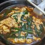 用戶對於辛麺屋 桝元 中洲本店的評論圖