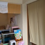 用戶對於寿司の次郎長的評論圖