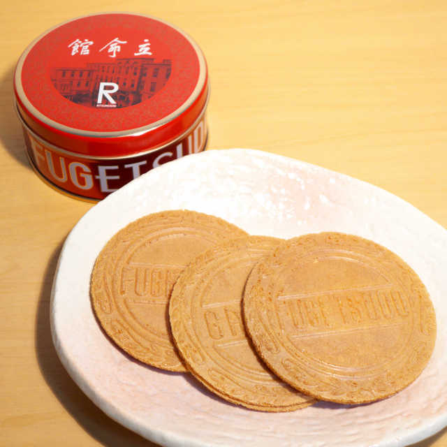 用戶對於立命館大学 諒友館食堂的評論高清圖