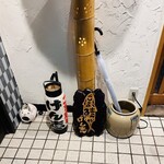 User's review image for ごま鯖や げん志