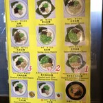 用戶對於博多天神 新宿東口店的評論圖