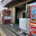 用户对于欧風カレー インディラ的评论图