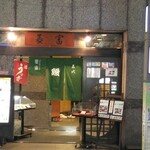 用户对于菱富 本店的评论图