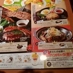 User's review image for デニーズ 東浅草店