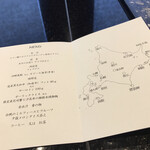 用户对于鉄板焼 やまなみ的评论图