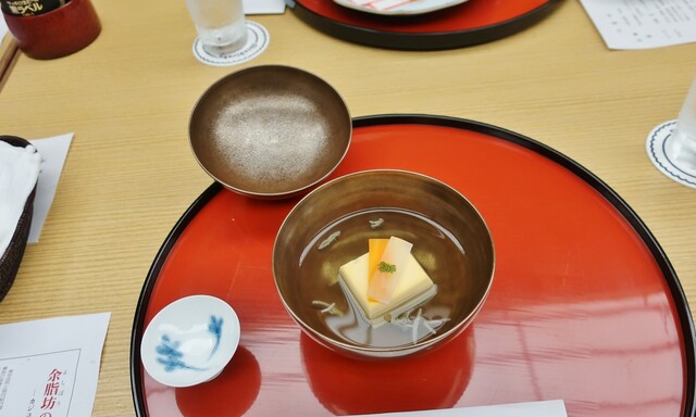 用戶對於新喜楽的評論高清圖