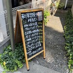 User's review image for 和洋惣菜 タイム