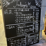 用户对于BLISS CLUB的评论图