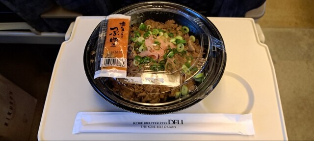 User's recommendation image for 神戸ビフテキ亭デリ