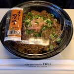 User's review image for 神戸ビフテキ亭デリ