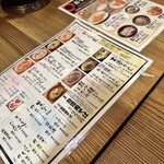 User's review image for らーめん あらうま堂 梅田一番街店