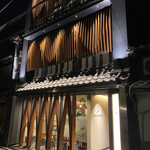 用戶對於NAKATSUKA的評論圖