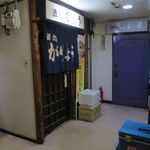 用户对于がりょう的评论图