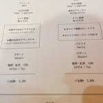 User's review image for モン テルセーロ