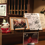 User's review image for なにわ一番