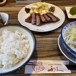 用戶對於牛たん炭焼 利久 赤れんがテラス店的評論圖