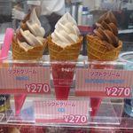 用戶對於ディッパーダン 厚別店的評論圖