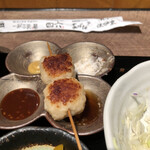 用戶對於くわ焼き・鉄板焼・ワイン 九志焼亭的評論圖