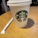 User's review image for スターバックスコーヒー JR京都駅新幹線中央口店