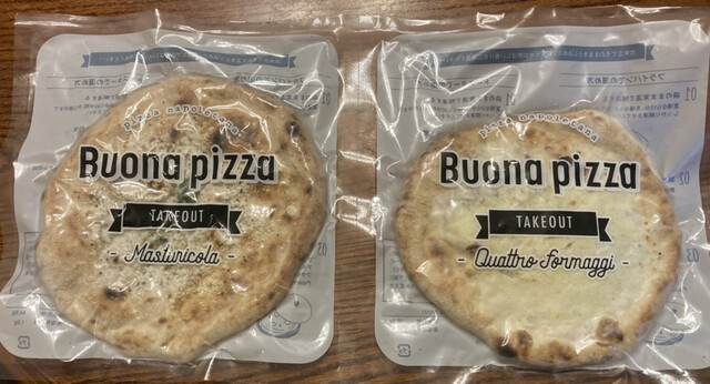 User's recommendation image for Buona pizza