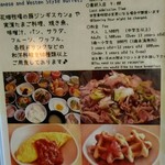 用戶對於ドーミーイン 北見的評論圖
