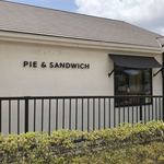 用戶對於PIE＆SANDWICH 京都 大志万的評論圖