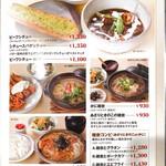 用户对于アルタイル的评论图