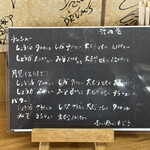 用户对于生姜ラーメン みづの的评论图