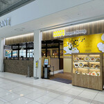 用戶對於ココス Airport Dining 関西国際空港店的評論圖
