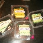User's review image for エピスリーボヌール 成城石井 大手町店