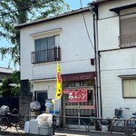 User's review image for 楠知