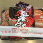 用户对于北海工房的评论图
