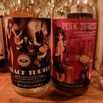 用戶對於Shot Bar ゾートロープ的評論圖