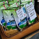 用户对于宇治茶の山田園茶舗的评论图