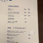 用戶對於ミッドナイトブルー的評論圖