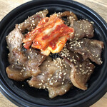 User's review image for 焼肉 べんてん
